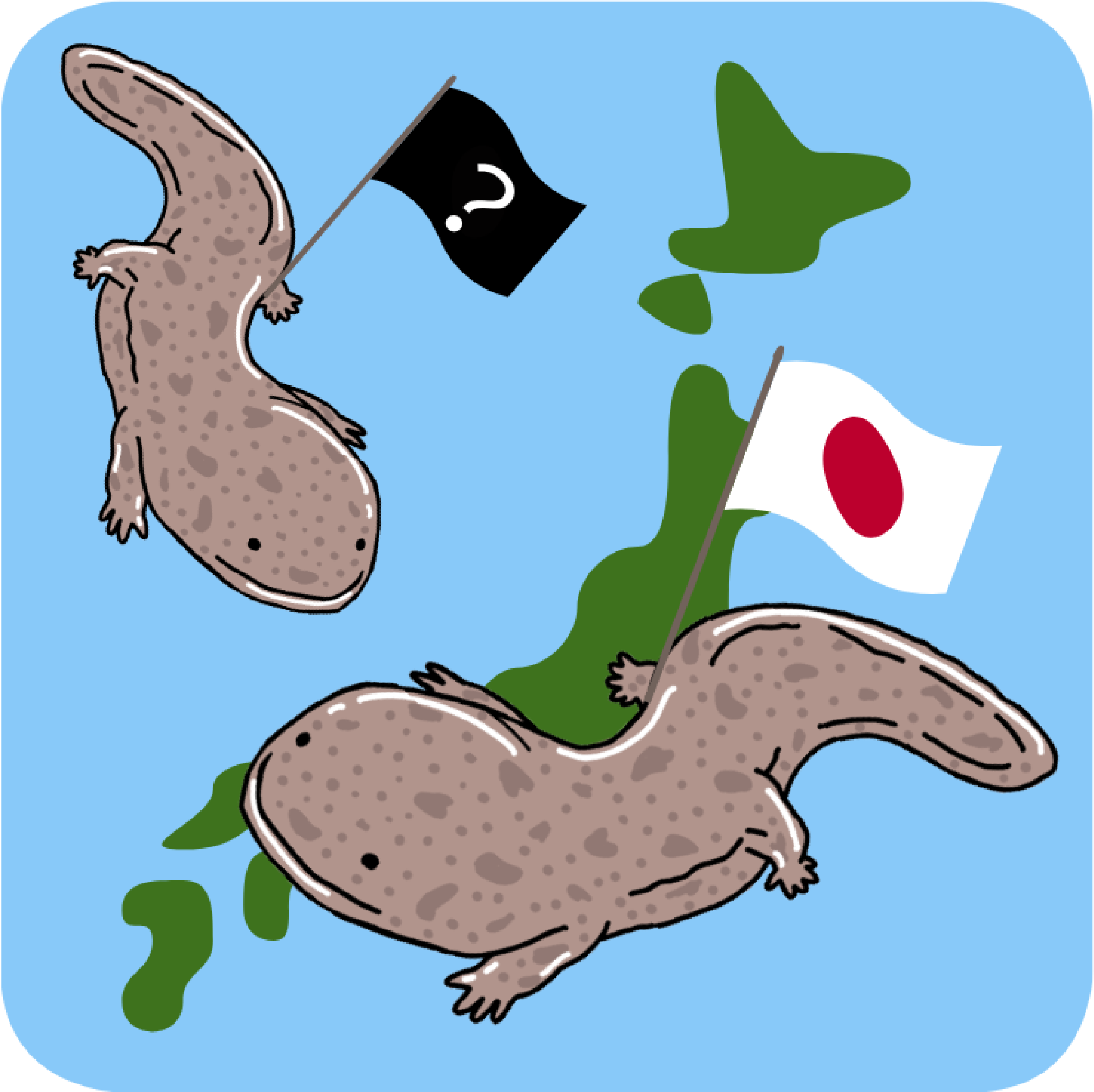 オオサンイメージワールド
